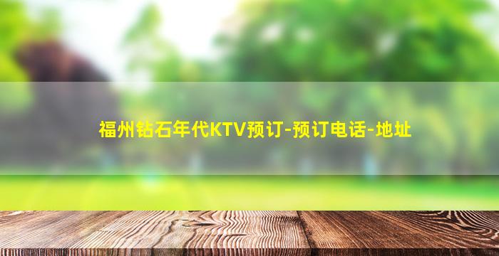 辽阳酒吧招聘